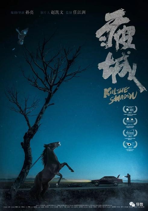 杜肯大学设计学位证